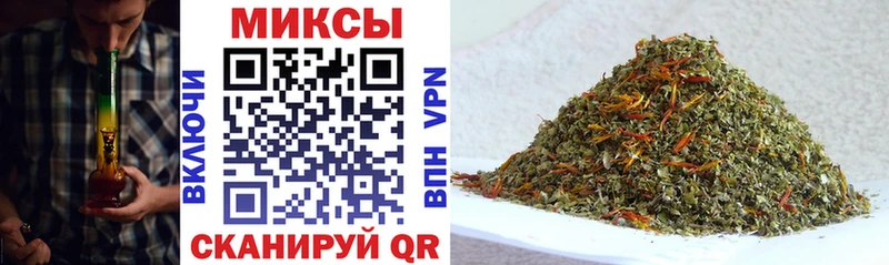 Бутират буратино  закладки  Алейск 
