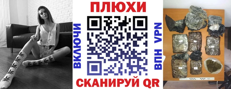 даркнет сайт  Алейск  Гашиш 40% ТГК 