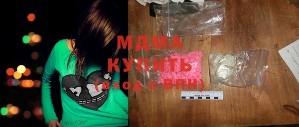 прущая мука Абдулино