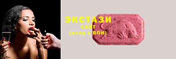 прущая мука Абдулино