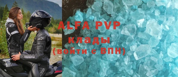 прущая мука Абдулино