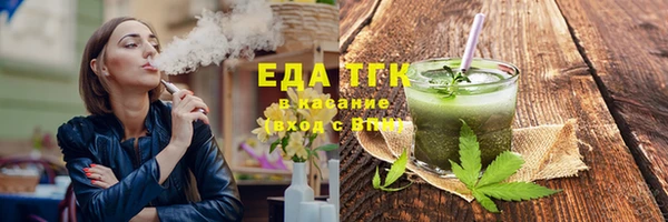 прущая мука Абдулино