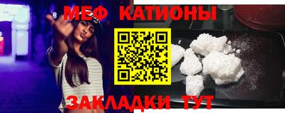 винт Абинск