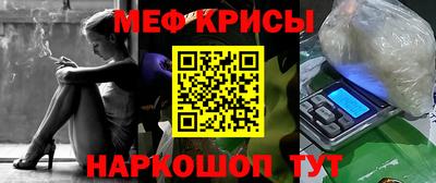ALPHA PVP Абакан