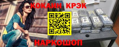 jwh Азнакаево