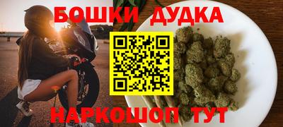 ALPHA PVP Абакан