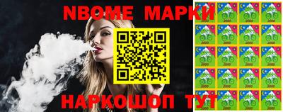 ALPHA PVP Абакан