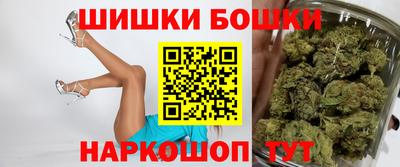 ALPHA PVP Абакан