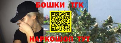 ALPHA PVP Абакан