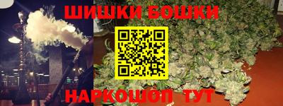 винт Абинск
