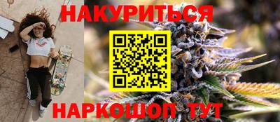 винт Абинск