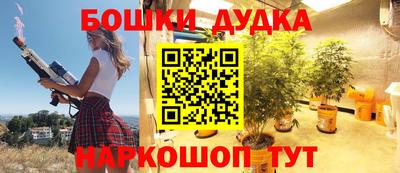 ALPHA PVP Абакан