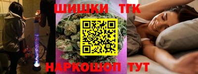 винт Абинск
