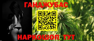 jwh Азнакаево