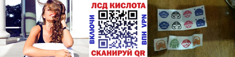 Марки NBOMe 1,5мг  Алейск 